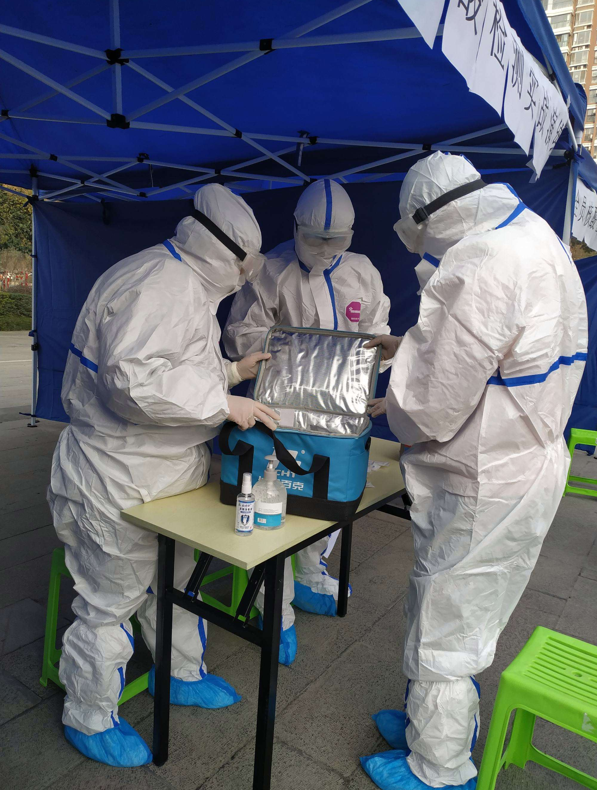 前有核酸检测张珊珊,后有核酸疫苗中兴科维,最近的瓜有点大呀1-度小视