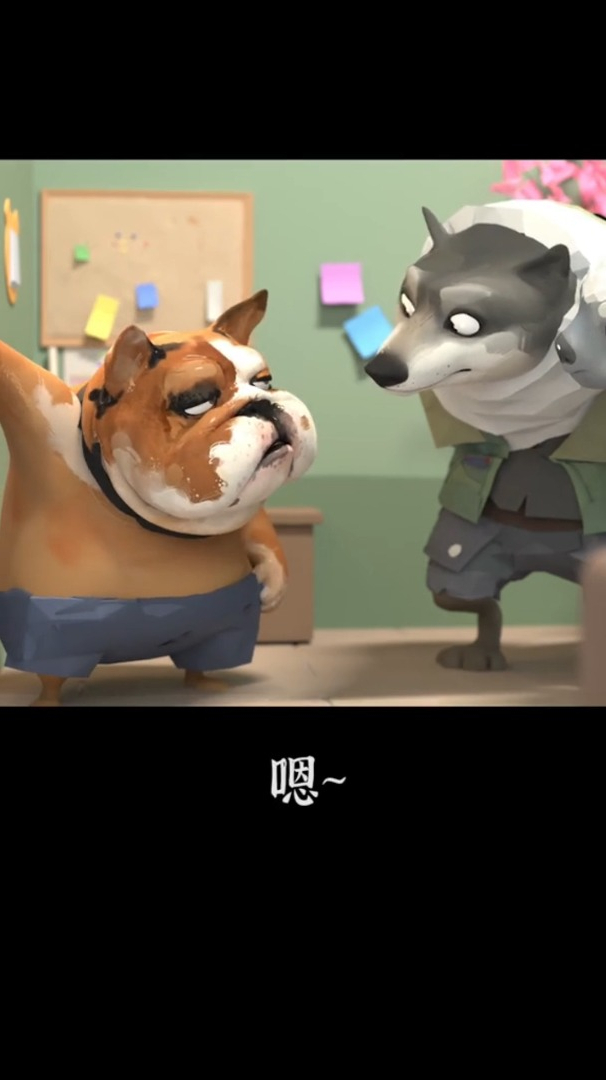 平头哥马桶堵了赶上热乎的了