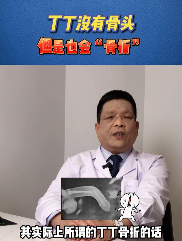 协和医院看男科还是

女科（协和医院看男科还是

女科比力
好）