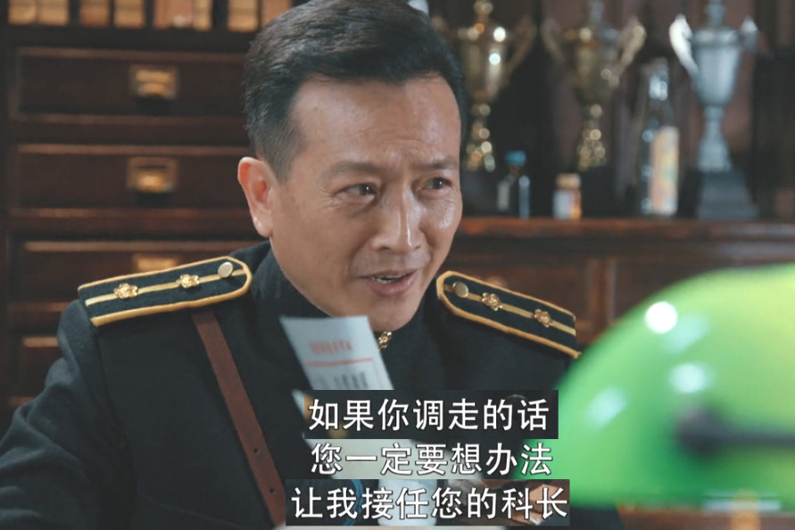 扫黑风暴中令人惊喜的龙套演员,张弓主持过档案,沈伐上过春晚