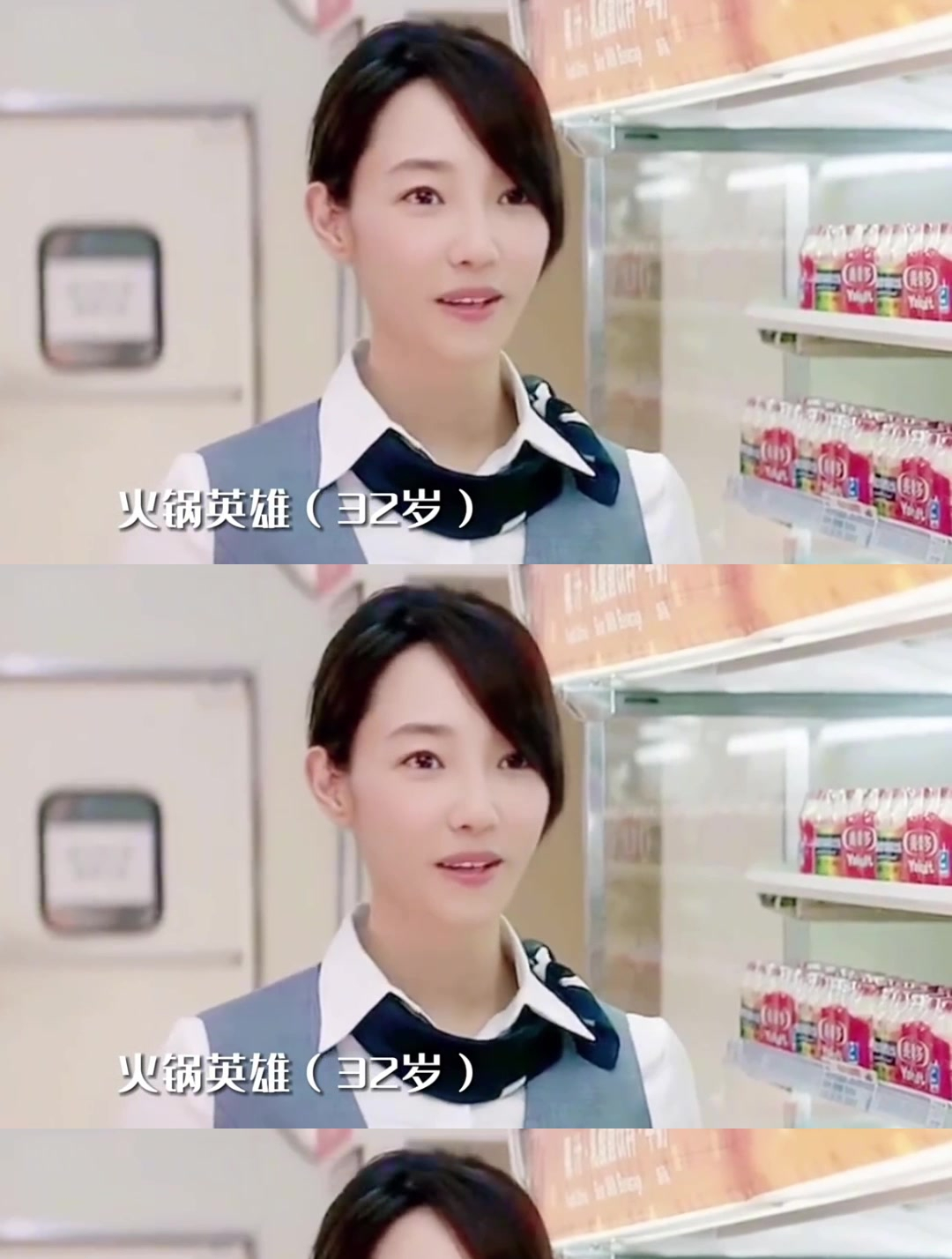 白百何22-37岁颜值与演技变化,金鸡奖最佳女主角,演技一流!