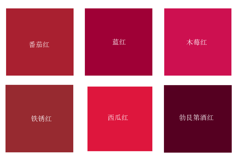 红配黄,不仅仅是暖色配暖色,也是适合大多数黄种人的穿搭配色!