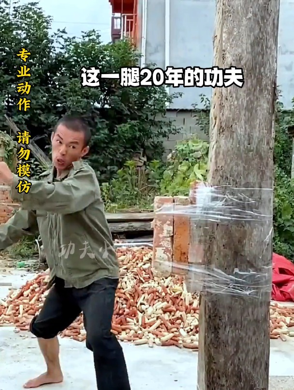 民间光脚侠旋风北腿王十年苦练一鸣惊人