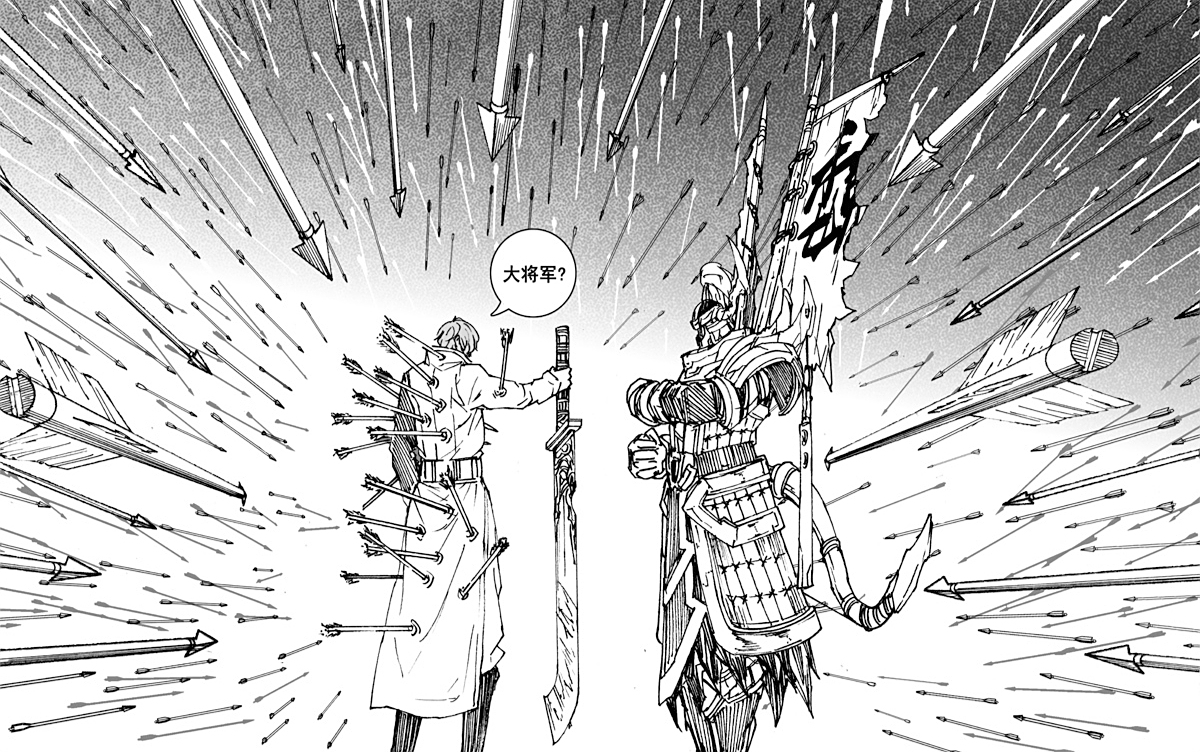 镇魂街:大荒紫电可切换武器,是自身能力,还是使用守护灵的方法