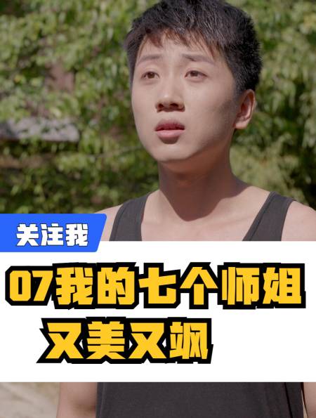 18万拳皇97 老k重回巅峰第二集!(2)吊打辉辉!