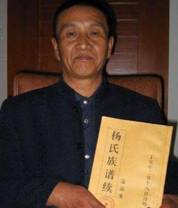 北宋杨家将后人今何在四川传承有杨家枪法现却面临失传危险