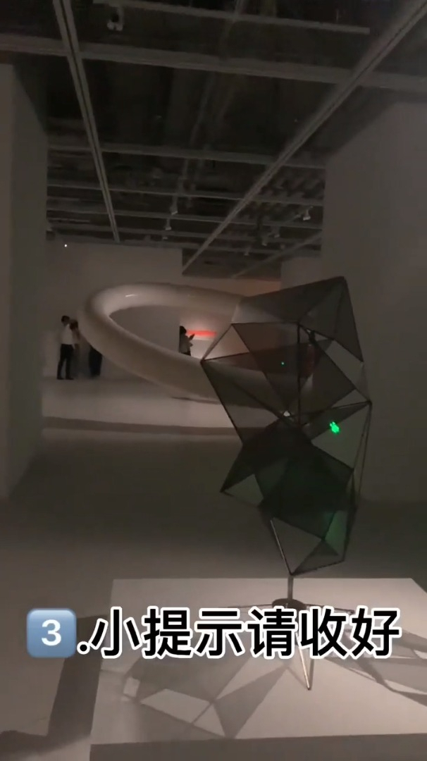 武汉k11新展 视觉艺术展览