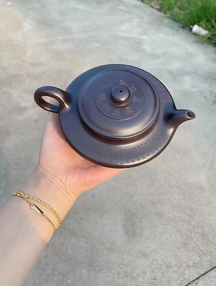 宜兴紫砂壶纯全手工吴荣华原矿大红袍西施泡茶壶