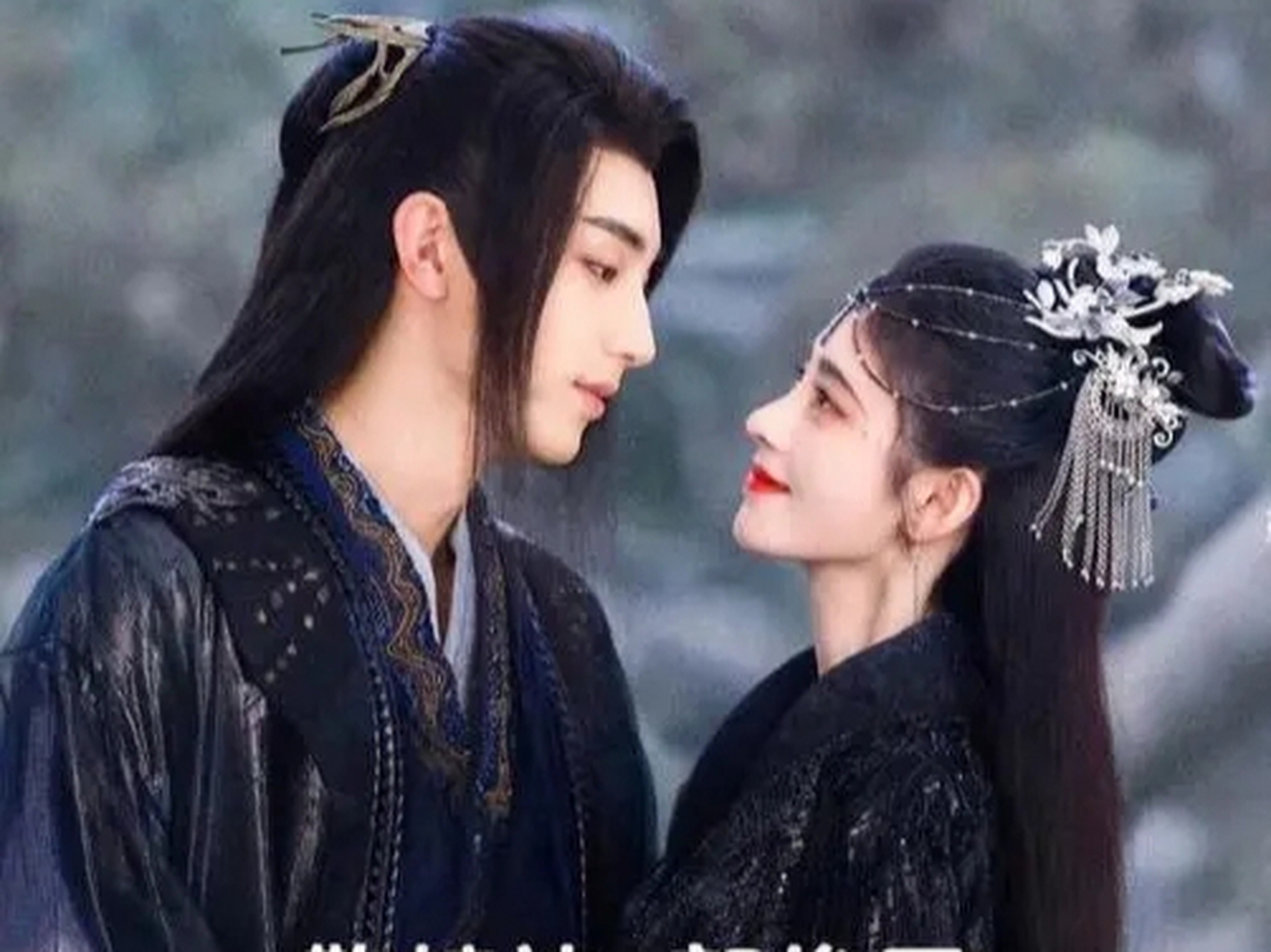 电视剧花戎#  鞠婧祎  郭俊辰 刘冬沁 陆婷 玉马月等人出演的花戎,共