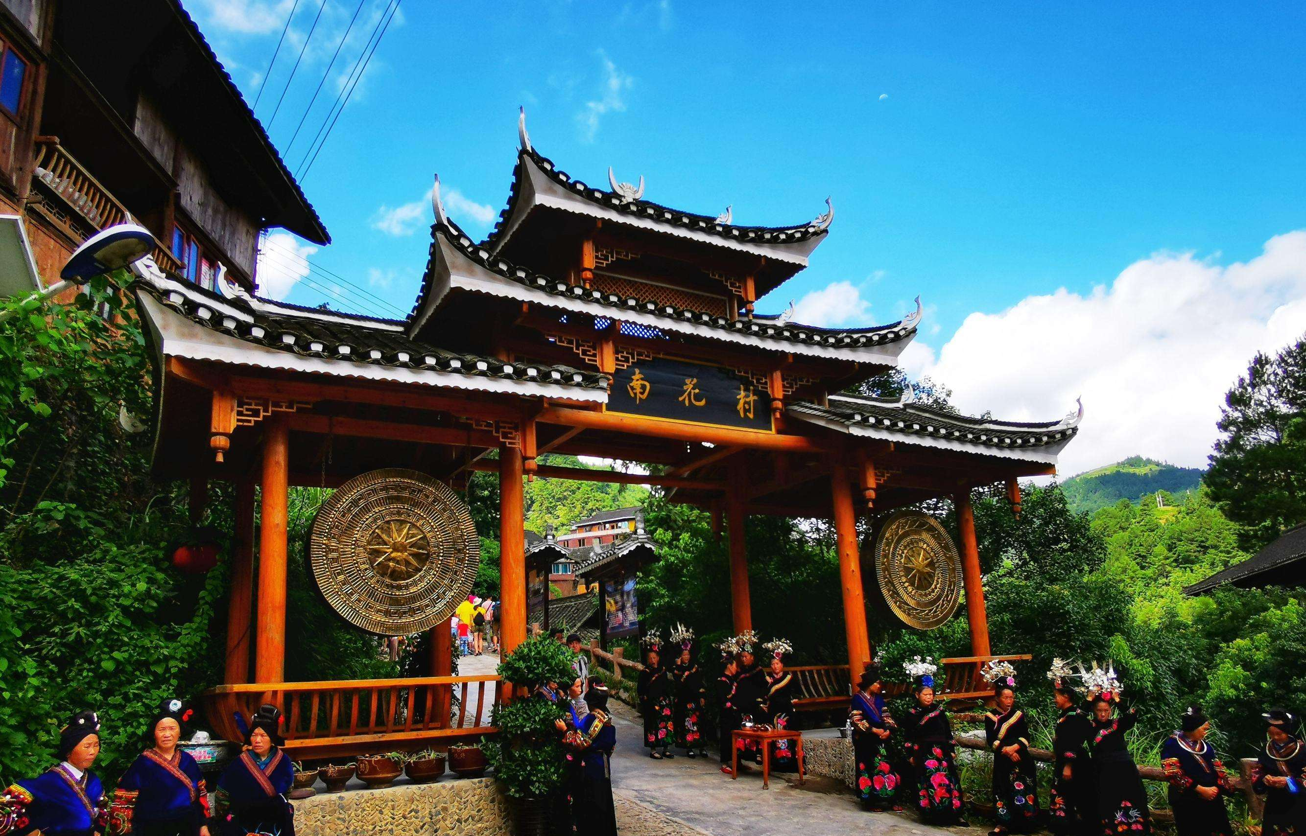 贵州苗寨旅游景点有哪些
