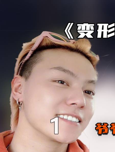 65万粉丝  关注#王者荣耀手游#这样的嫦娥怎么样10.