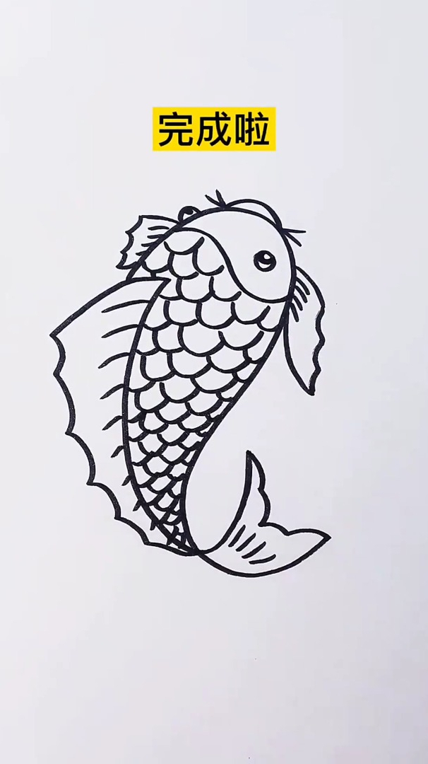 寥寥简笔画:听说转发这条锦鲤2022会带来好运哦