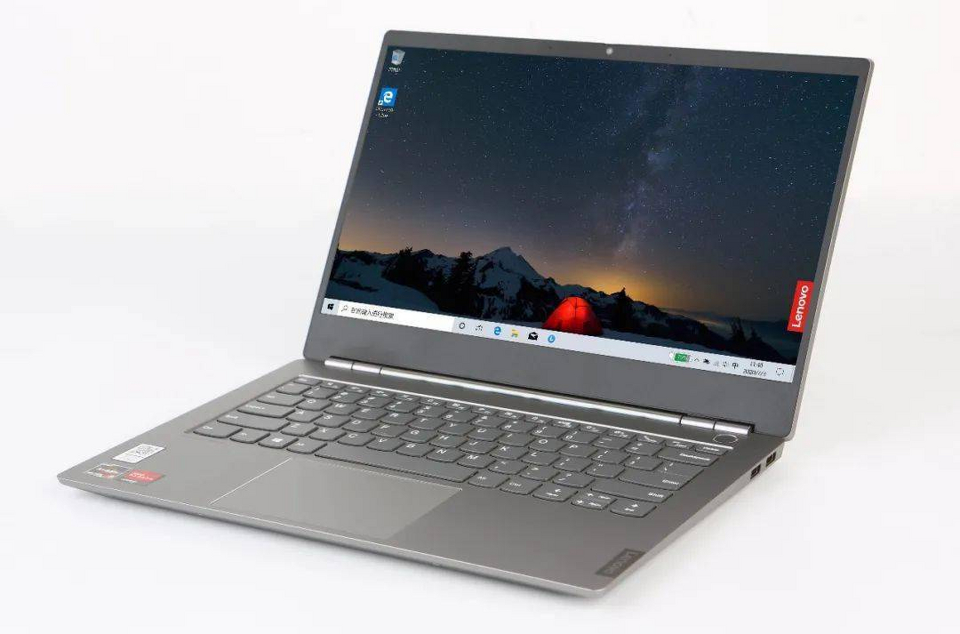 thinkpad 联想 thinkbook 14 锐龙版 商务轻薄笔记本电脑,2023年新品