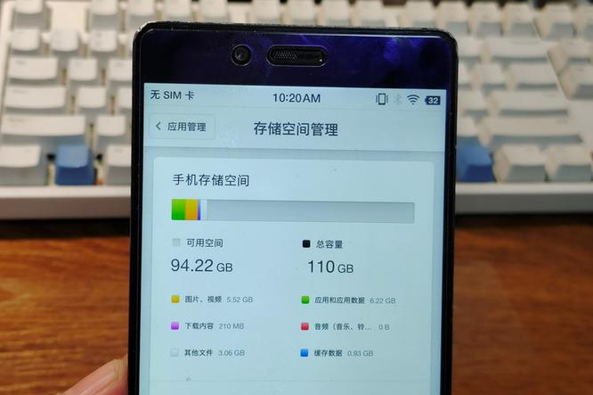 手机运行内存6 2与8g有什么区别?