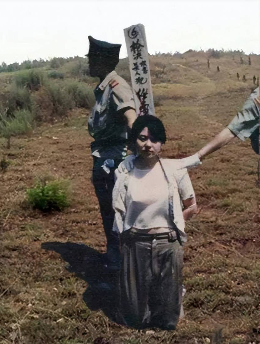 1982年枪决女死刑犯现场珍贵影像01