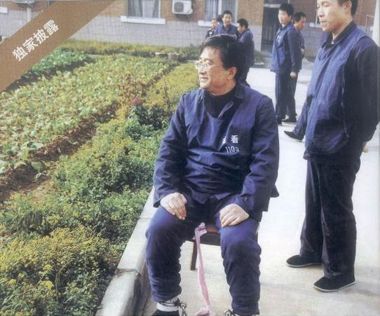 "慕马"案主犯:原沈阳市常务副市长,敛财2000多万,被注射死刑