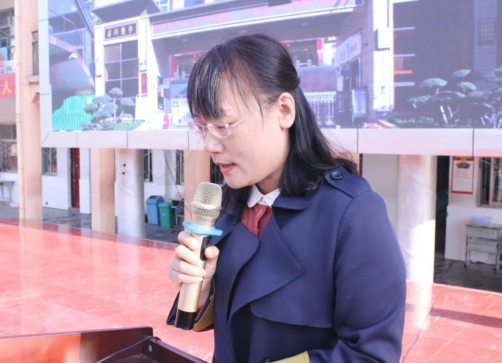 上蔡一中2022年心理健康教育活动月启动