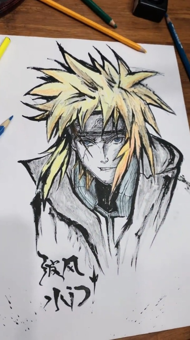 手绘波风水门,还可以吧