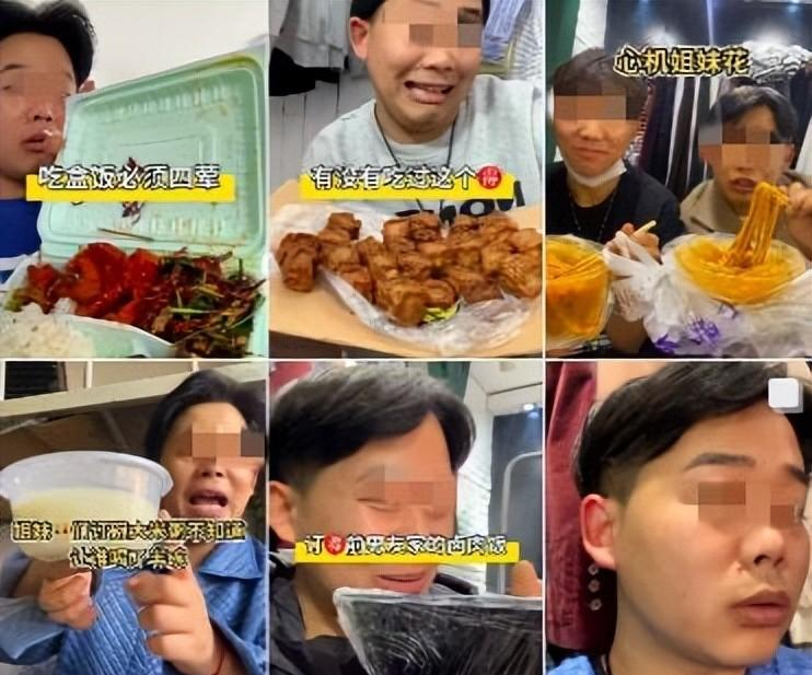 2021年1月22日,年仅19岁的知名吃播网红孙艺轩,因为长期食用高热量,高