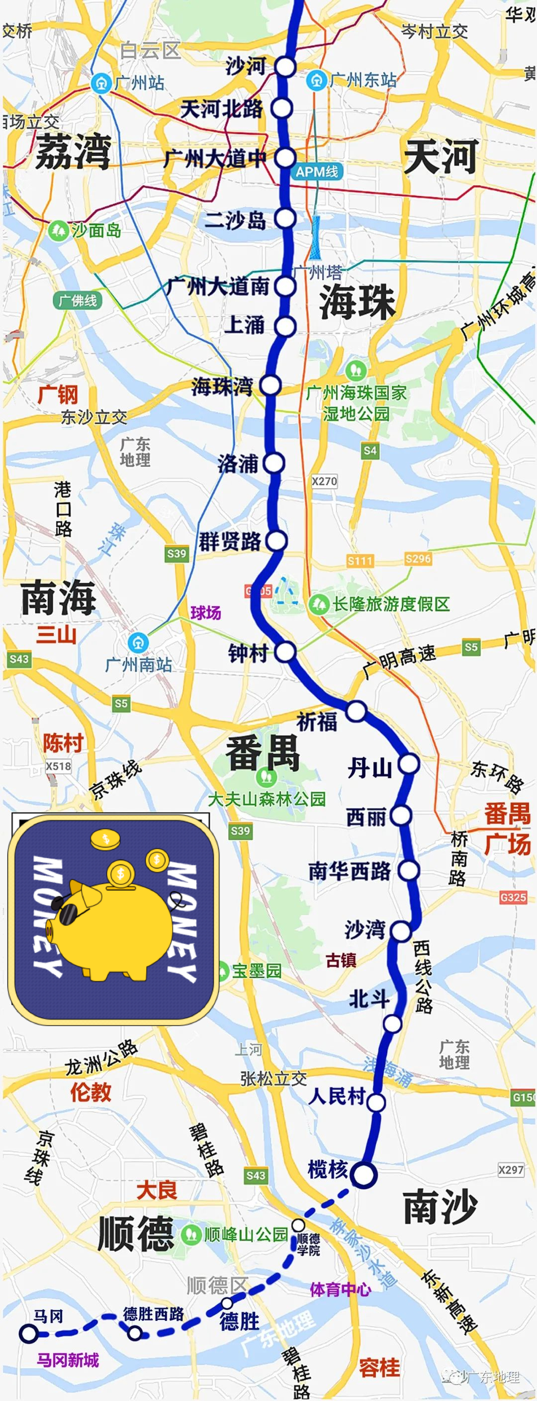 广州地铁26号线一,二期规划及站点分布