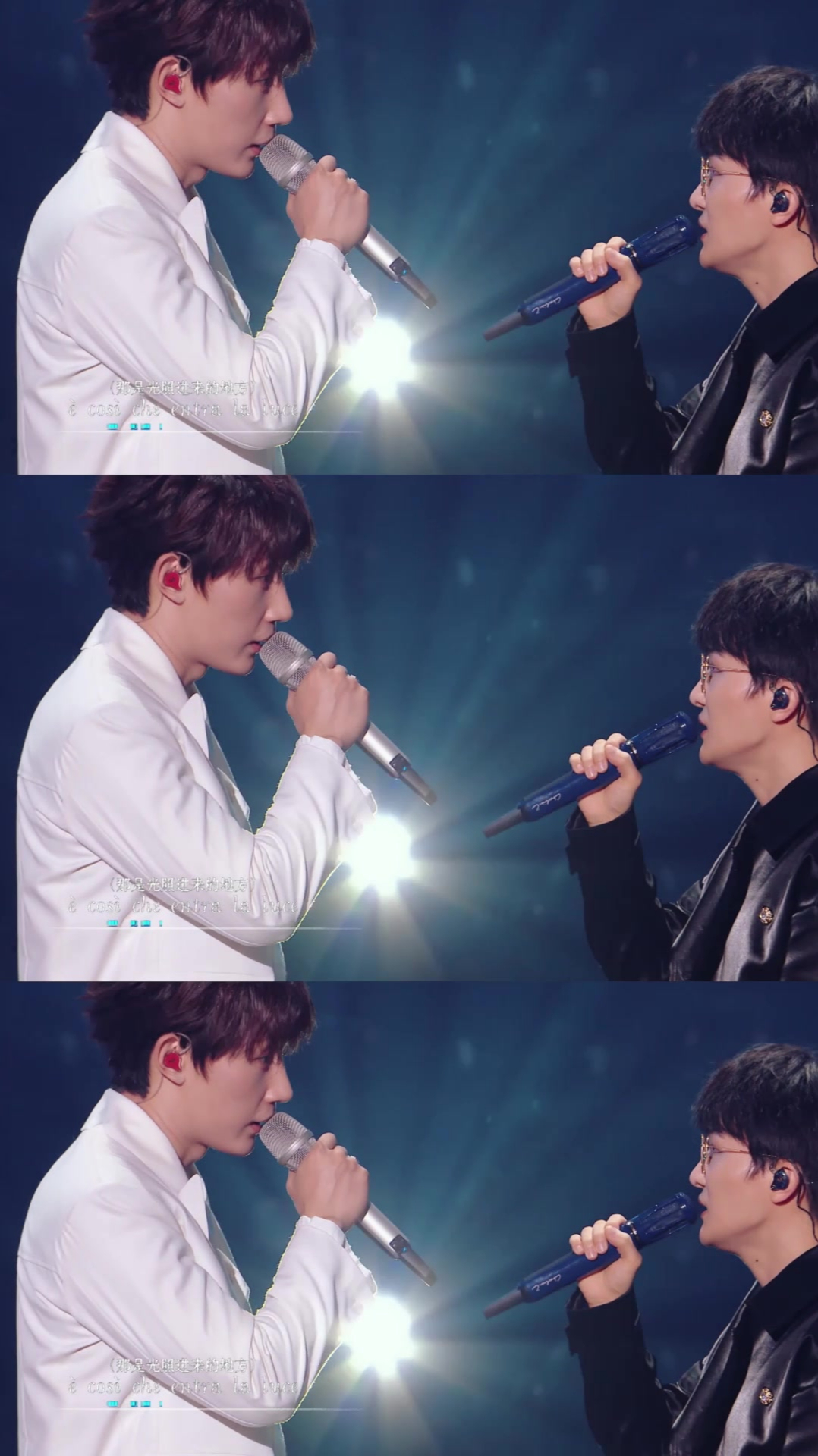 周深胡梦周合唱调查中我又循环了