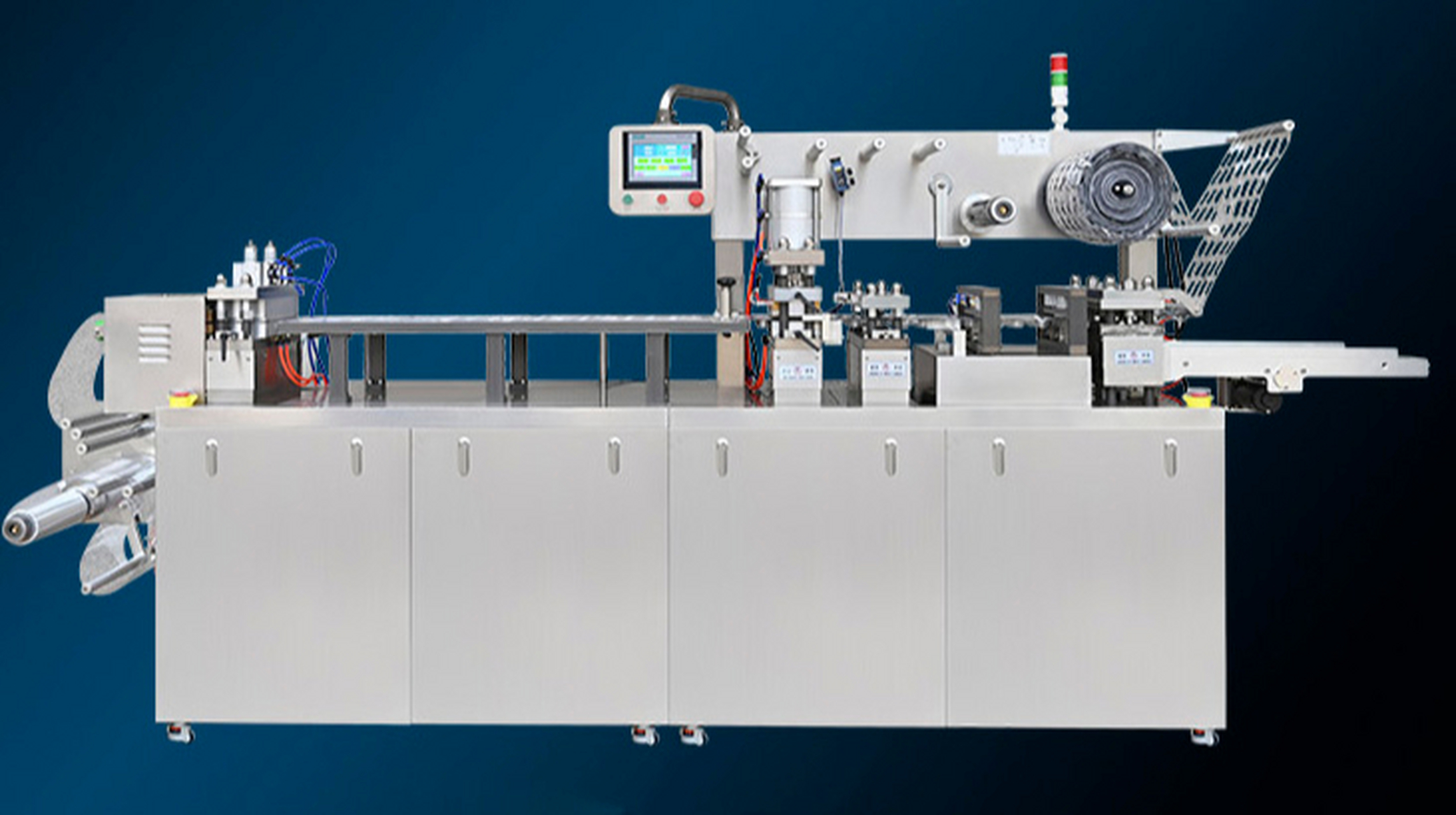 现实生活中你见到哪些泡罩包装产品?