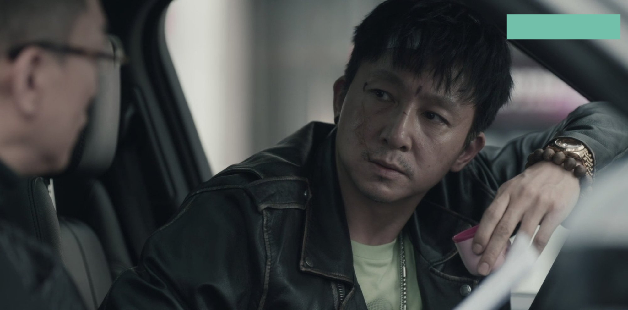 李成阳是什么电视剧中的人物