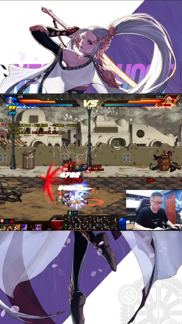 dnf:大龙猫剑魂vs红眼,对手红眼连招实在太菜了,不中用-度小视