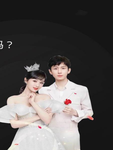 肖战被八卦你追杨紫被拒绝能接受吗注意肖战的回答杨紫都懵