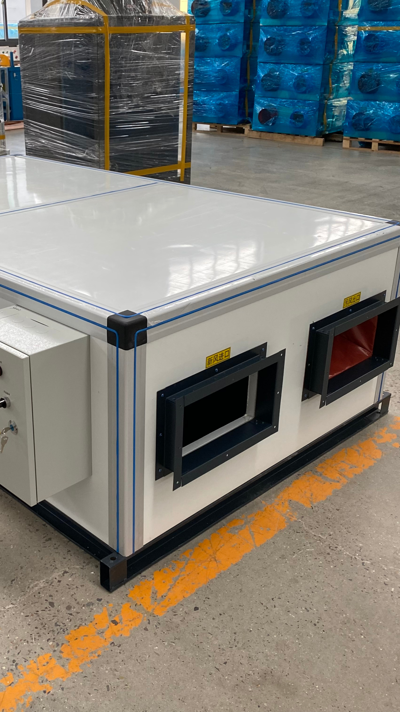 吊顶式双向流全热回收新风机新风换气机组全热交换器新风净化机