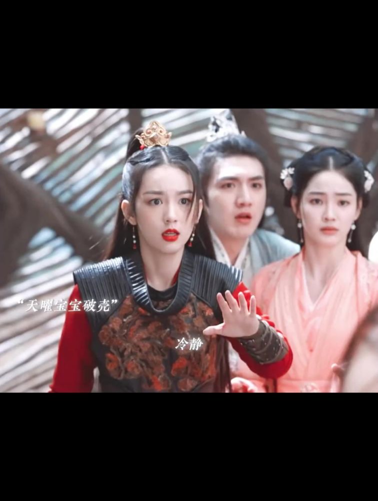 我们天曜宝宝虽然会喷火,但还是睡觉时要嘬手手的年纪呢,影视,奇魔玄幻,好看视频