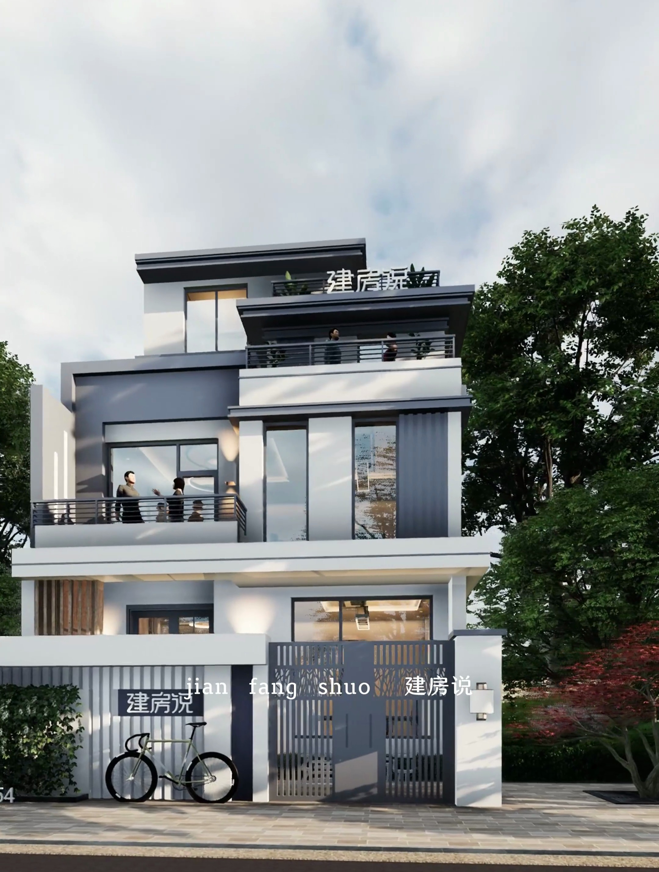 建房说|三层现代风自建房别墅设计