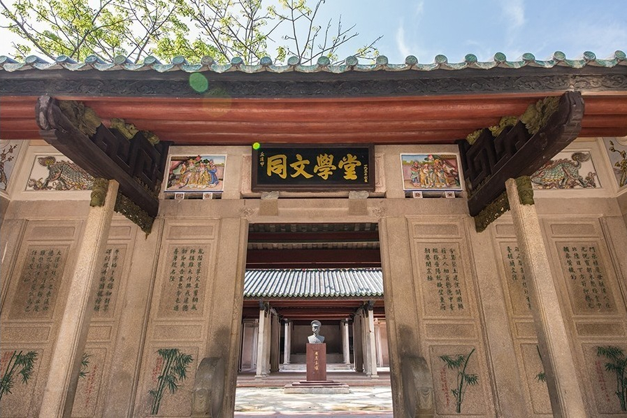 厦门同文书院,曾经的一大名校,重建之后成为旅行好地方