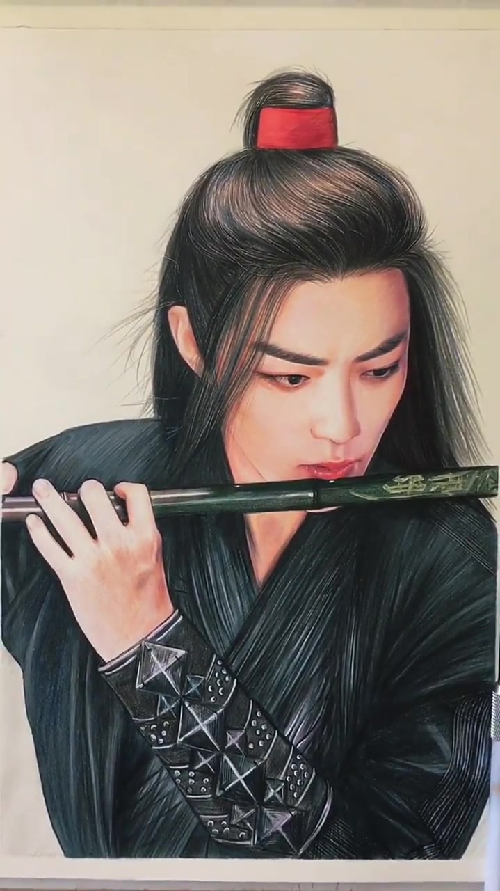 手绘肖战演的魏无羡啊