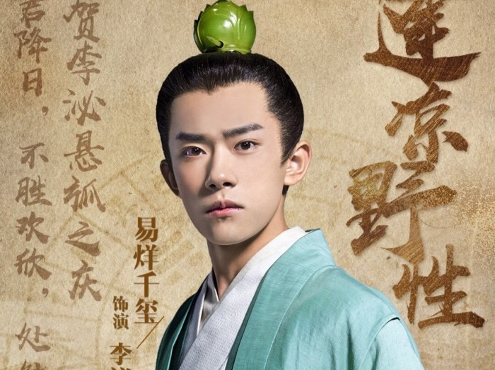 安史之乱后,唐肃宗封第三子为统帅;李泌:玄武门之变或会重演