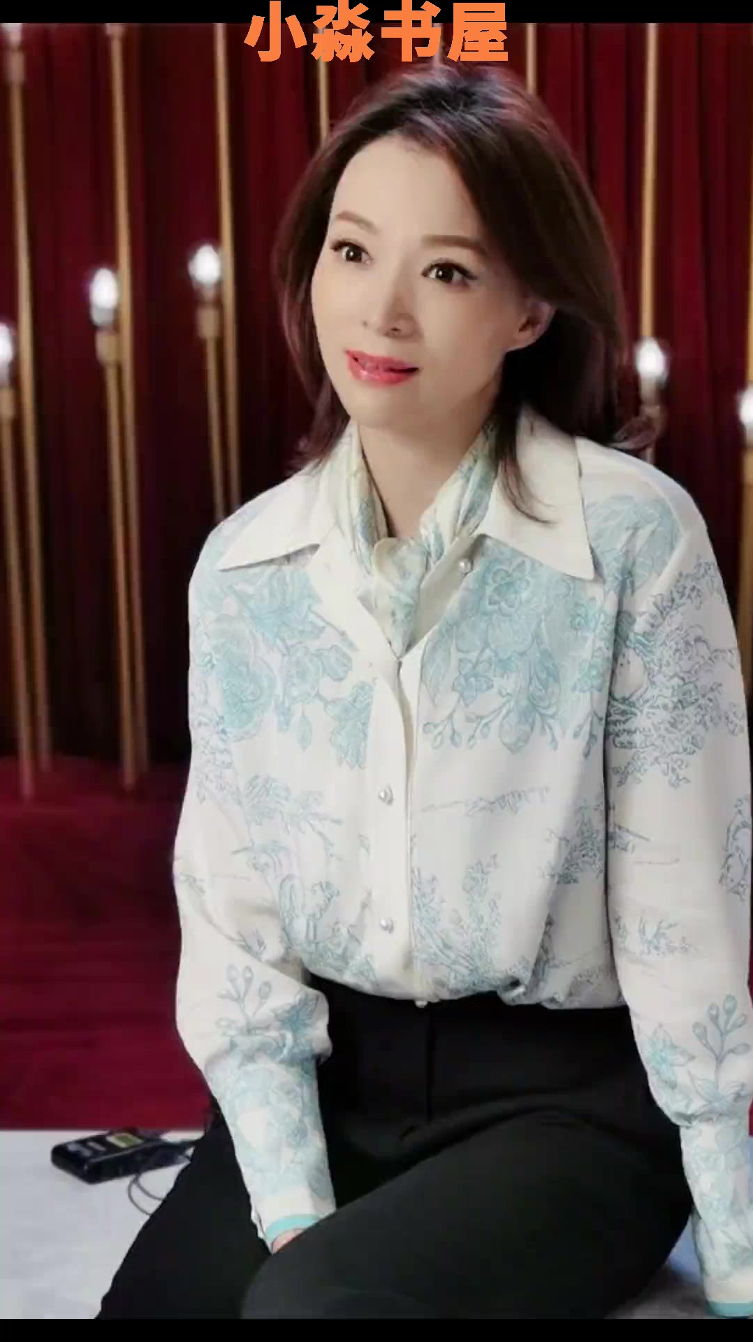 董卿刻在骨子里的温柔与优雅,尽显东方美-度小视