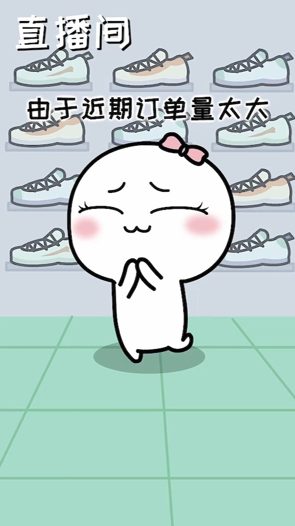 我不管,我就要野性消费,鸿星尔克yyds