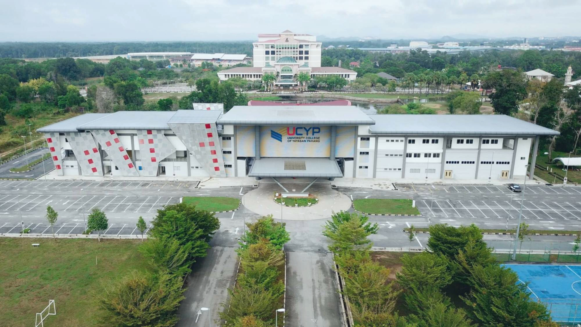 马来西亚彭亨教育基金大学学院(ucyp)介绍