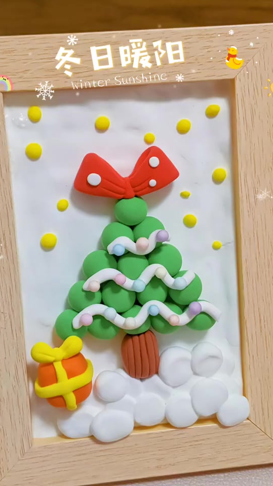 粘土圣诞树相框,超级简单粘土圣诞树教程