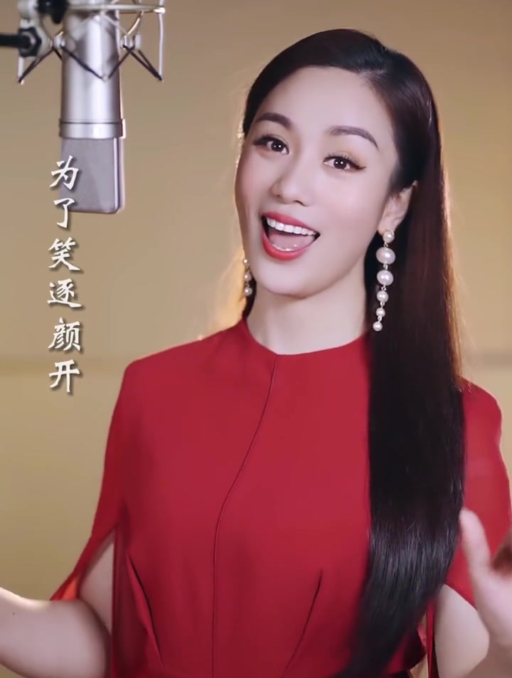 美女张云馨直播演唱《好运来》欢迎大家观看-度小视