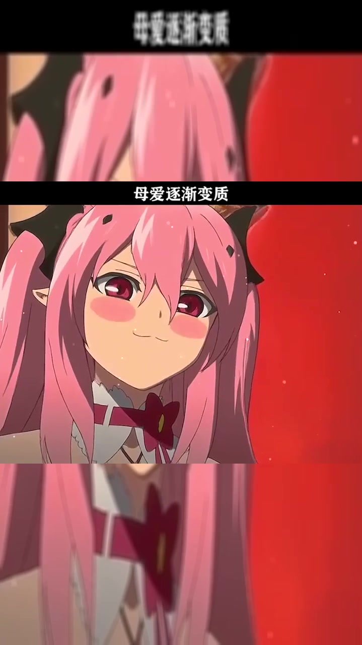 克鲁鲁米迦你永远都是妈妈的好大儿