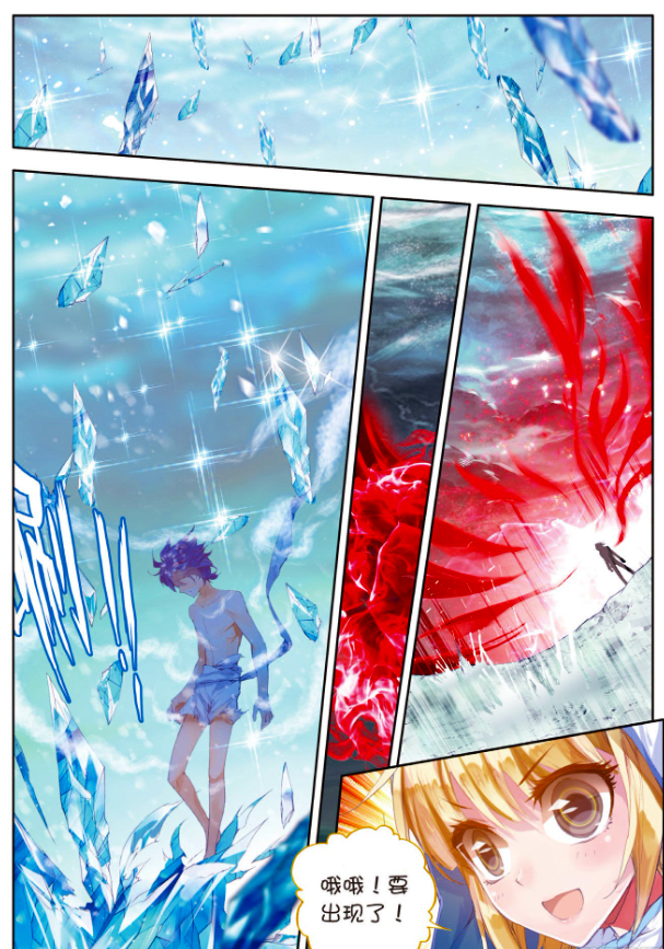 绝世唐门:霍雨浩魂环配比吊打神王唐三,善意谎言即将被戳穿