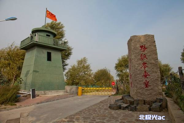 中国的"马奇诺防线"之野狐岭要塞