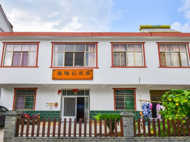 宜春农家乐,民宿游玩推荐