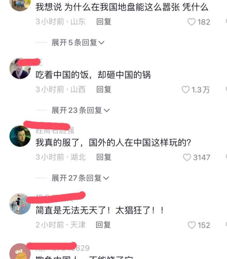 国内惊现"0元购"!广州黑妹被外卖小哥蹭到腿,竟开启"0元购"