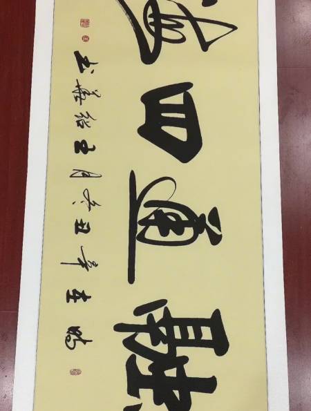 原创书法作品苦心人天不负有志者事竟成……-度小视