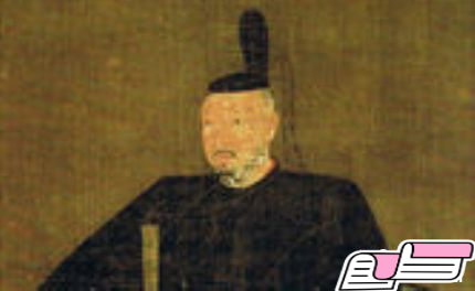 日本幕府将军足利义晴生平经历如何评价足利义晴?