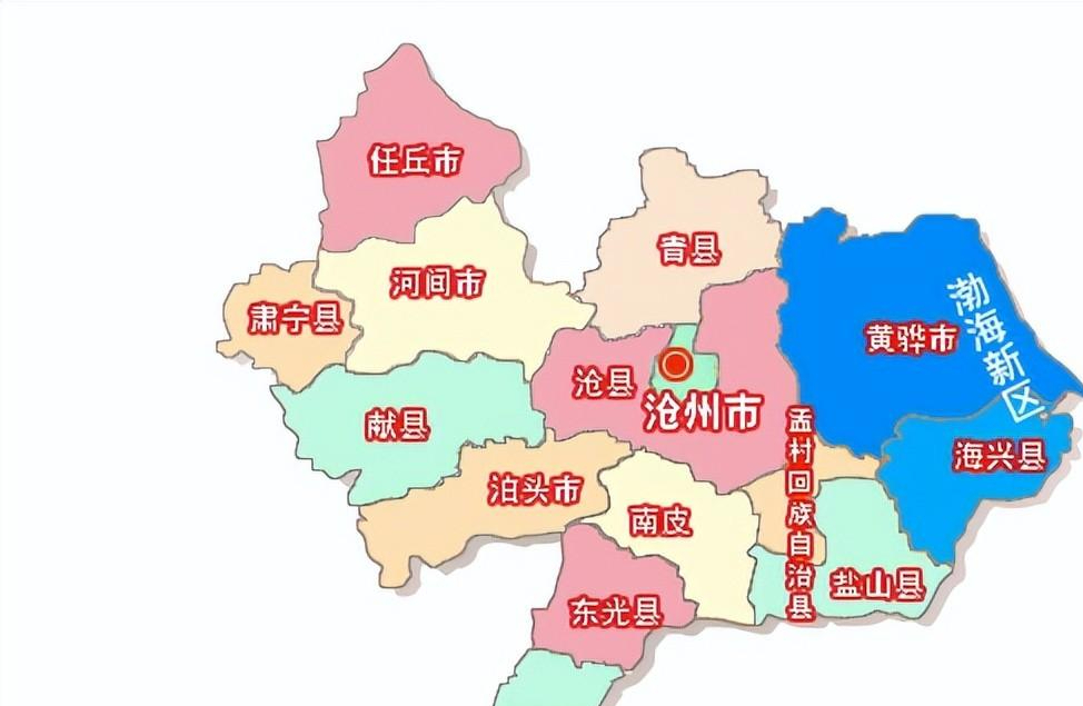 河北沧州市破局,加快撤县设区设想,融入京津冀城市群