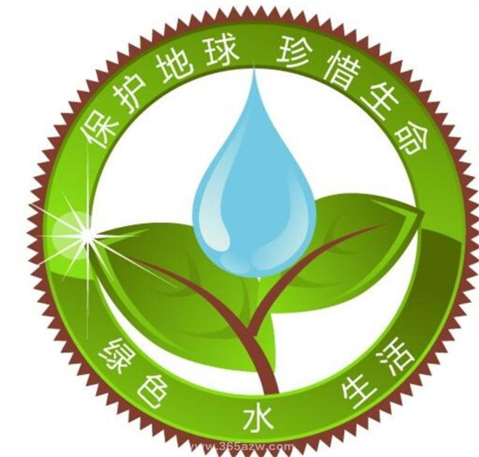 环保网址导航1,排污许可平台http://permit.mee.gov.cn