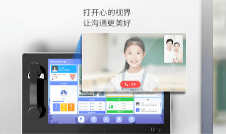 校园电话机怎么退钱高中(学校手机套餐怎么取消)